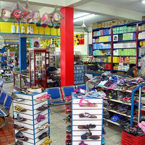 Interior de la tienda